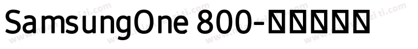 SamsungOne 800字体转换